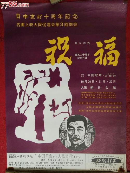 怎么购买埃及数字货币ky认证资料